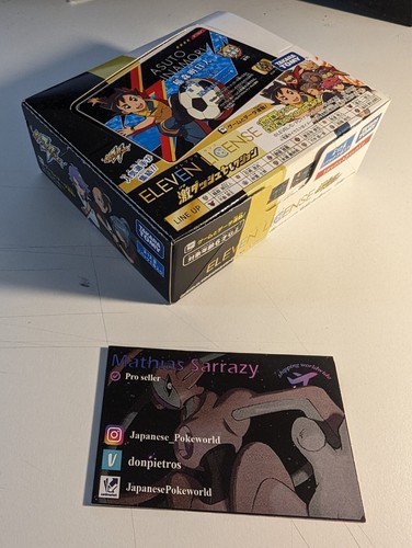 Booster box inazuma eleven - inazuma,
