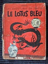Tintin - Le Lotus Bleu - A18 -