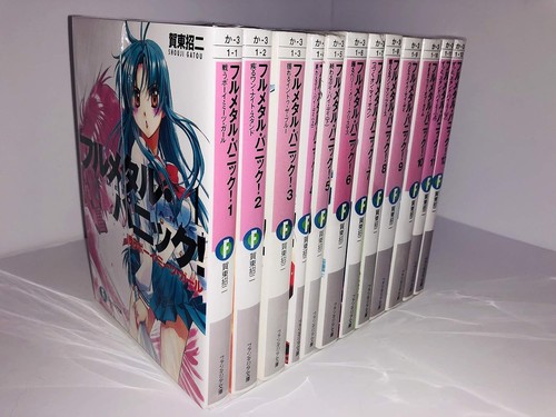 édition japonaise full - Édition,