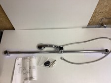 Douche Hansa Jet Classique