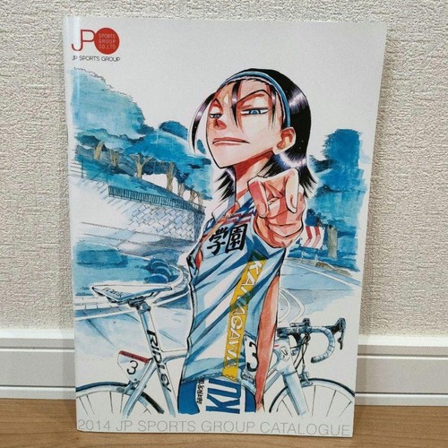 Pamphlet vélo route - pamphlet,
