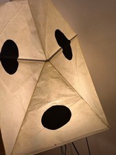 Lampe en papier japonaise