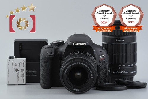 Objectifs canon eos kiss - x5, /