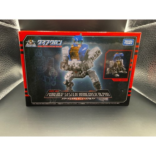 Takara tomy diaclone - takara,