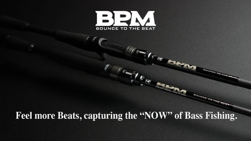 Vente jackall rod - rod, baitcast