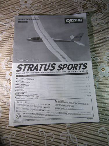 137y vintage 1994 kyosho - vintage, 10401