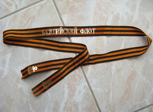 Cccp rare bandeau - cccp,