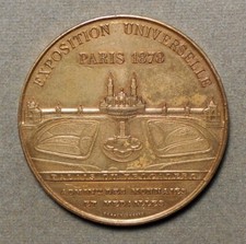 Paris Exposition: Exposition