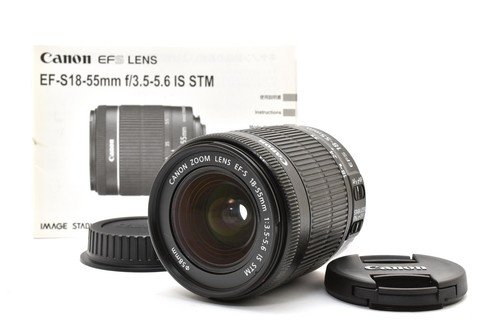 Objectif pour appareil photo
