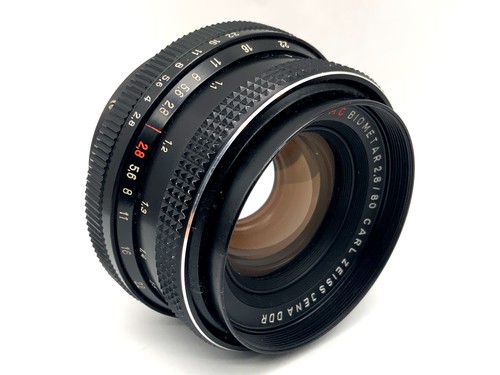 Carl zeiss jena 80mm 8 - carl,