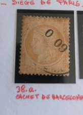 ALBUM#48 TIMBRE FRANCE CERES