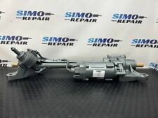 Electric Steering Rack LHD LAND ROVER DISCOVERY V (L462) 2016-