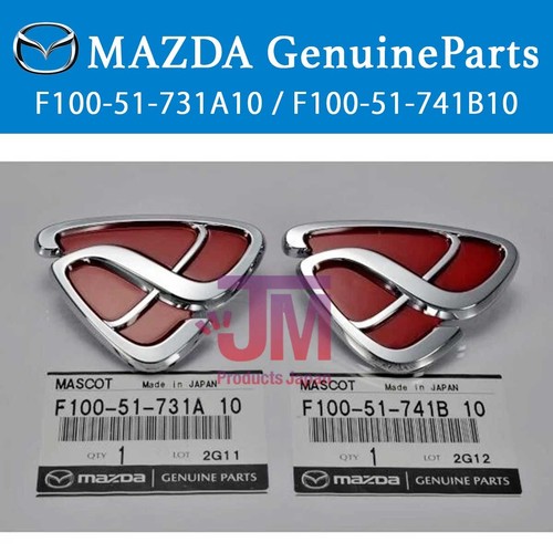 Mazda rx7 rx8 authentique - rx7,