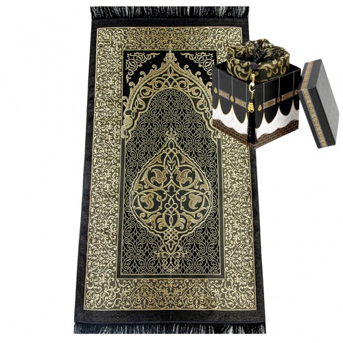 Tapis prière carpetia - de,