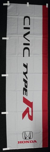 Honda civic type - honda, drapeau