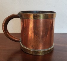 MESURE ANCIENNE EN CUIVRE ET LAITON