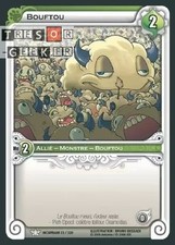 Bouftou [Dofus Collection