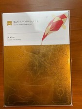 Japon. Carpe Koï. Feuilles en métal doré. Objet décoratif à monter. Artisanat.