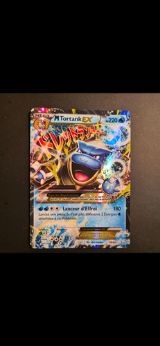Carte pokémon tortank ex - pokémon, m