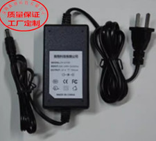 AC Adapter For CASIO Privia PX-130BK Piano Power Supply Charger