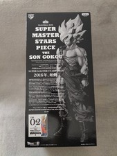 Dragonball Super Master Stars Piece | The Son Gokou v.1 THE ORIGINAL (02)