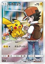 Pokemon Single Cards Full Art Character Art Rare Japanese CHR AR Near Mint