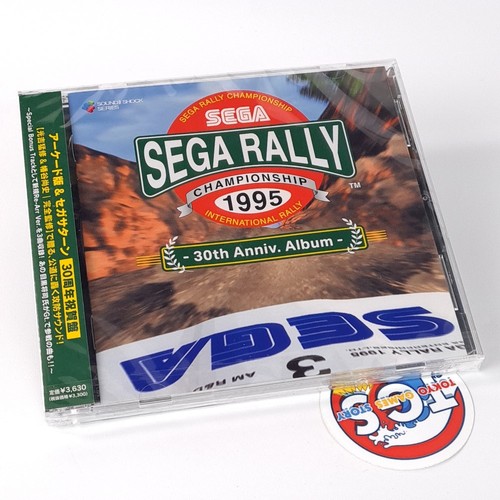 Sega rally championship - sega,