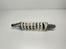 AMORTISSEUR SUZUKI SV 650