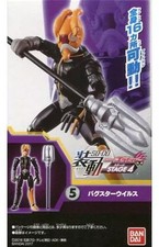 toy Mini Figurine 5. Bugster Virus "Sodo Kamen Rider Ex-Aid STAGE4"