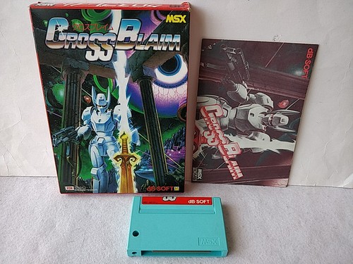 Jeu msx cross - cross, db-soft
