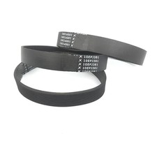 Courroie D'entraînement