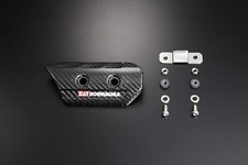 YOSHIMURA Carbon Heat Guard Set GSX-R1000 & GSX-R1000R (17-22) / 194-50A-0030