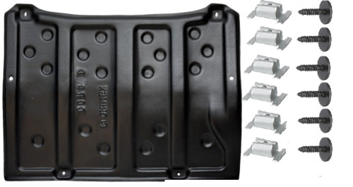 Clips plaque couvercle - +,