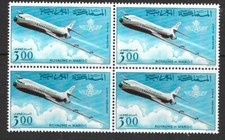MAROC - TIMBRE - AVION N°115