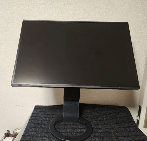 Moniteur ips eizo ev2485 - ips,