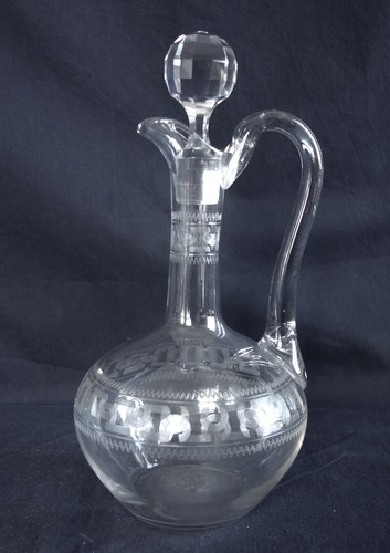 Aiguière carafe vin - aiguière, /