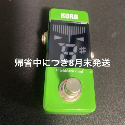 Korg pitchblack mini - pitchblack, accordeur