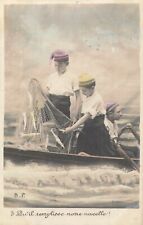 CP SERIES NEAPOLITAN FISHERMEN - 3 - BOYS HAT BOAT NET FISHING - 47199
