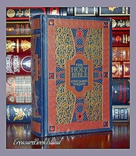 NEW Holy Bible KJV Illustrated Gustave Dore Leather Bound Collectible 