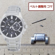 CASIO Genuine 1 Link Edifice
