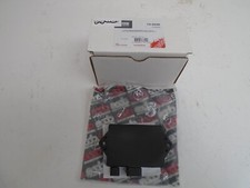 PRIME LINE 72-2036 ATV CDI MODULE YAMAHA YFM350R YFM35R RAPTOR 348CC