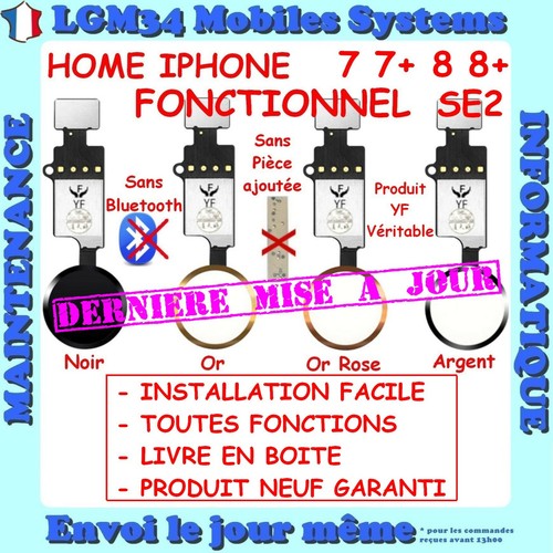 Bouton home fonctionnel - home,