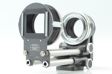 [N COMME NEUF] Fixation pour