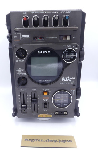 Junk sony 300 jackal - junk, fx-300