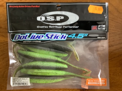 Leurre souple osp dolive - souple,