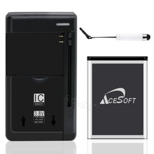 1370mAh Battery Universal