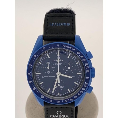 Montre quartz analogique - montre,