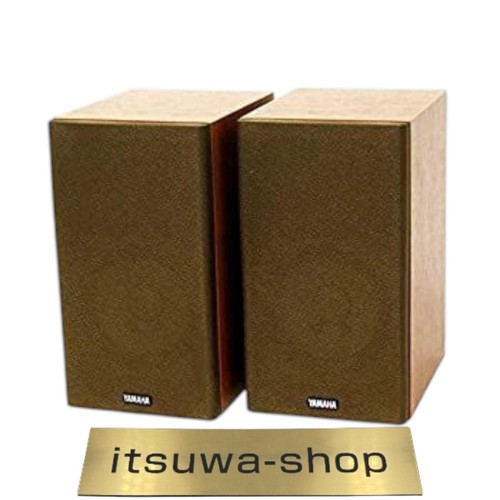 Mini haut parleur moniteur - mini, de
