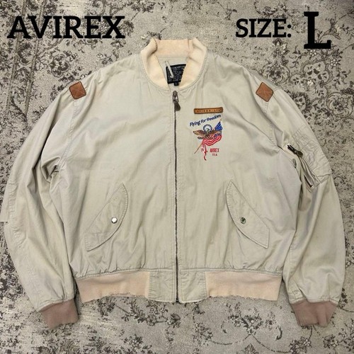 Avirex patch étoiles - Étoiles, et