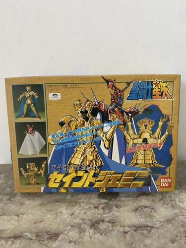 Saint seiya vintage - seiya, gemeaux